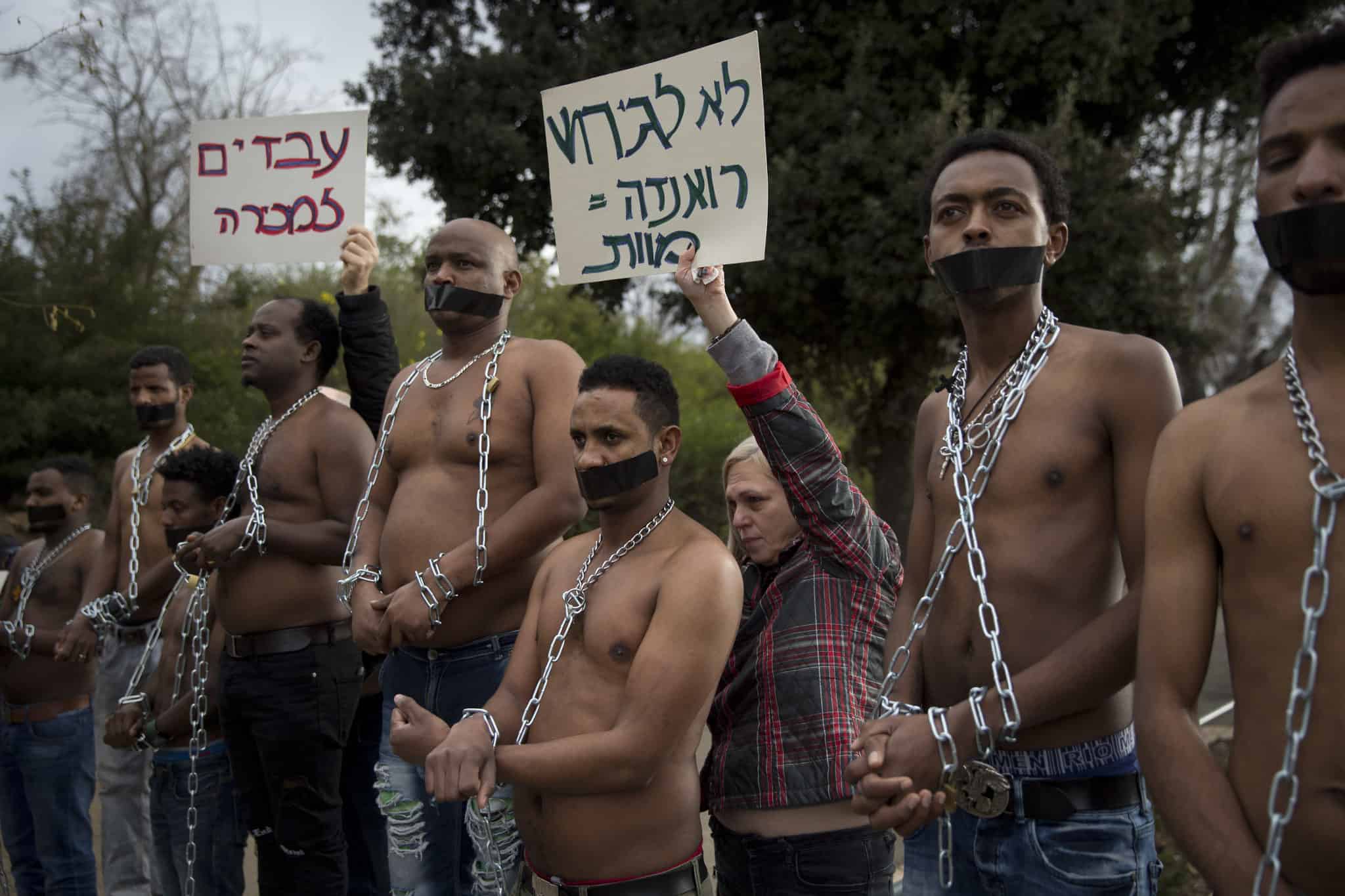 הפגנה נגד גירוש מהגרים מישראל (צילום: AP Photo/Oded Balilty)