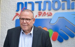 יו"ר ההסתדרות, ארנון בר דוד (צילום: פלאש90) יו"ר ההסתדרות, ארנון בר דוד (צילום: פלאש90)