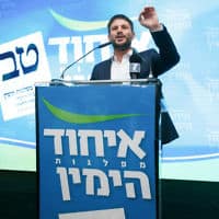 בצלאל סמוטריץ' בליל הבחירות, 9 באפריל 2019 (צילום: פלאש90) בצלאל סמוטריץ' בליל הבחירות, 9 באפריל 2019 (צילום: פלאש90)