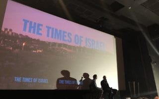 ארוע של The Times of Israel (צילום: ג׳סיקה שטיינברג / The Times of Israel)