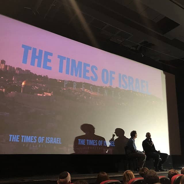 ארוע של The Times of Israel (צילום: ג׳סיקה שטיינברג / The Times of Israel)