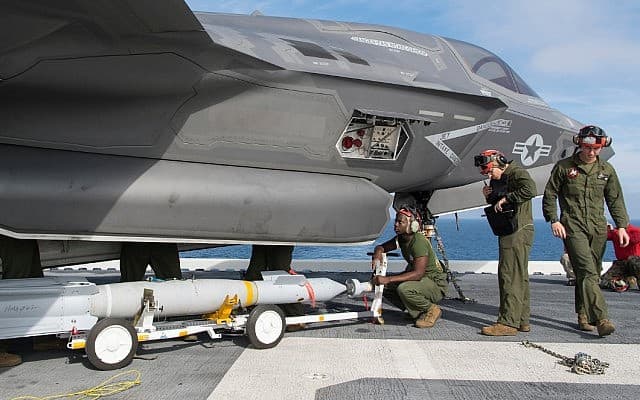 F35 (צילום: Lockheed Martin)