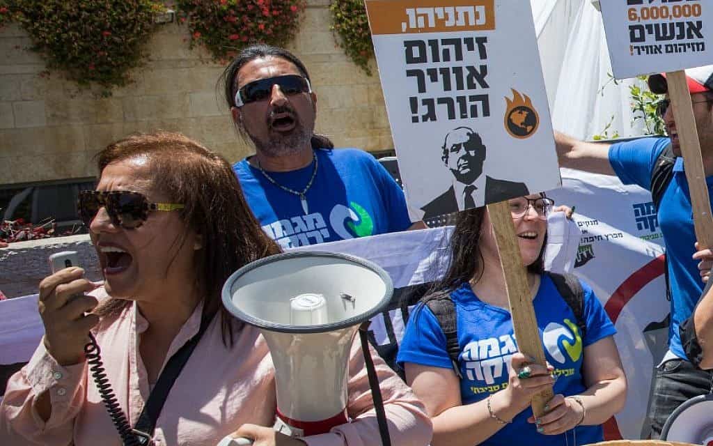הפגנה נגד בז"ן, 2017 (צילום: Yonatan Sindel/Flash90)