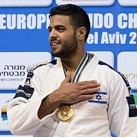 שגיא מוקי זוכה במדלית הזהב באליפות אירופה לג׳ודו ב-2018 (צילום: Roy Alima/Flash90)