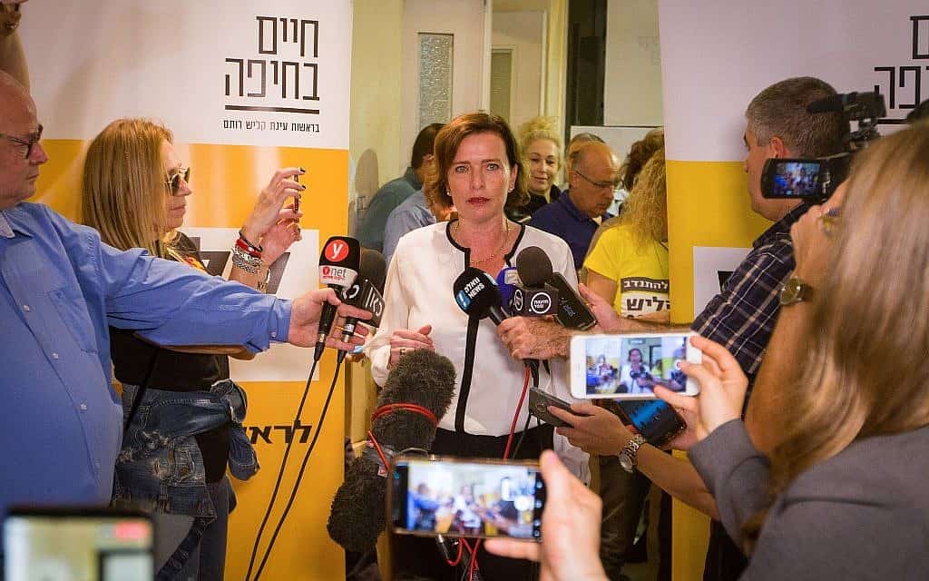 עינת קליש-רותם ביום הניצחון בבחירות לראשות עיריית חיפה, 31 באוקטובר 2018 (צילום: Meir Vaknin/Flash90)