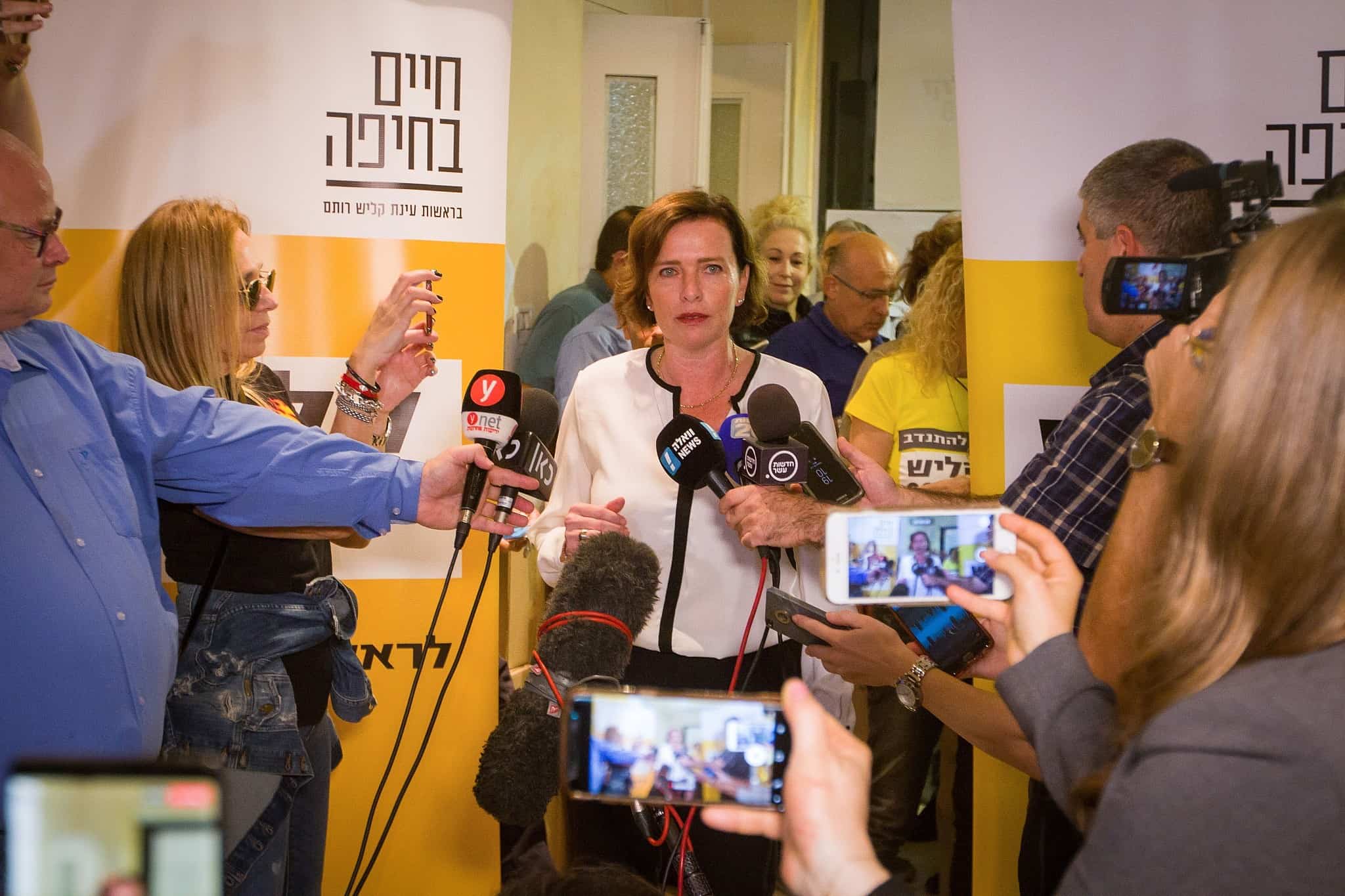 עינת קליש-רותם ביום הניצחון בבחירות לראשות עיריית חיפה, 31 באוקטובר 2018 (צילום: Meir Vaknin/Flash90)