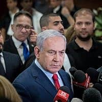 ההצהרה הנרגנת של נתניהו לתקשורת (צילום: יונתן סינדל פלאש 90) ההצהרה הנרגנת של נתניהו לתקשורת (צילום: יונתן סינדל פלאש 90)
