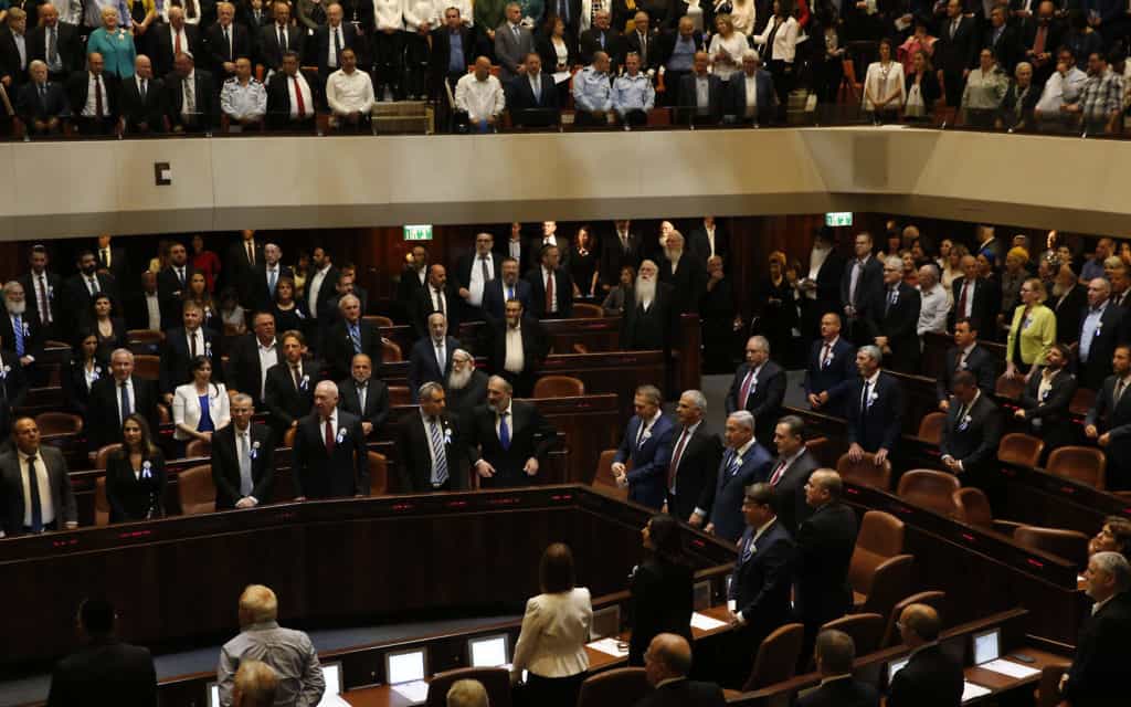 השבעת הכנסת ה-21 (צילום: אריאל שליט / AP)