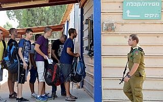 גיוס לצה"ל, אילוסטרציה (צילום: יוסי זלינגר/פלאש 90) גיוס לצה"ל, אילוסטרציה (צילום: יוסי זלינגר/פלאש 90)