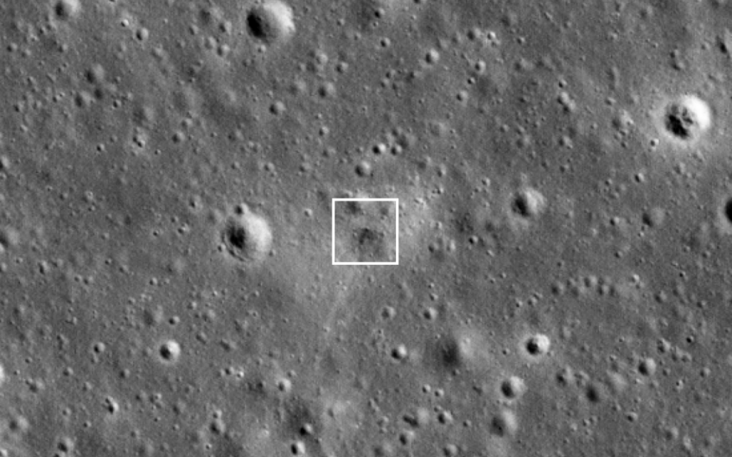 מקום הפגיעה המשוער של בראשית על הירח (צילום: לוויין LROC, נאס"א)