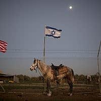 ישראל מאבדת את אמריקה (צילום: AP Photo/Oded Balilty)