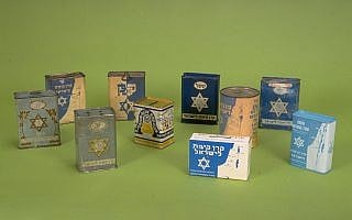 קופות של קק"ל (צילום: לע"מ) קופות של קק"ל (צילום: לע"מ)