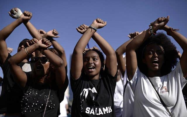 הפגנה של יוצאי אתיופיה במחאה על ירי שוטרים ביוסף סלמסה, 2016 (צילום: Tomer Neuberg/Flash90)