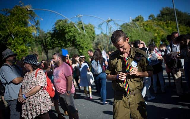 מצעד הגאווה בירושלים, 2016 (צילום: Miriam Alster/Flash90)