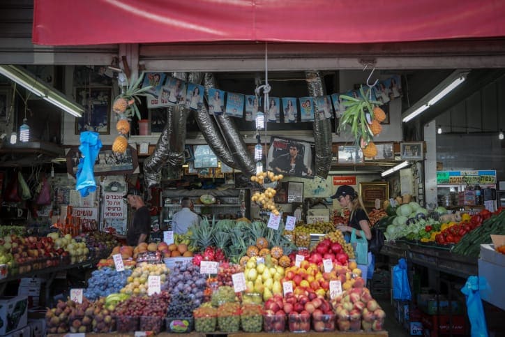 שוק הכרמל (צילום: מרים אלסטר, פלאש 90)