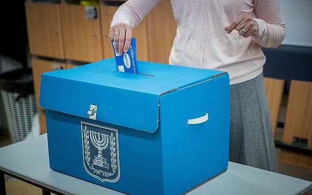 בחירות אפריל 2019 בירושלים. תקציב המדינה ייקבע רק לאחר בחירות מרץ 2021 (צילום: יונתן סינדל פלאש 90)