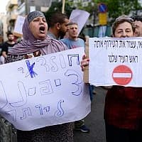 הפגנה נגד סגירת שדרות ירושלים, המצולמים לא קשורים לכתבה (צילום: Tomer Neuberg/Flash90)
