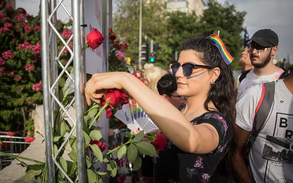 מצעד הגאווה בירושלים 2019 (צילום: נועם רבקין פנטון/פלאש90)