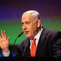 ראש הממשלה נתניהו בטקס הענקת פרס בראשית (צילום: פלאש 90) ראש הממשלה נתניהו בטקס הענקת פרס בראשית (צילום: פלאש 90)