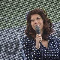 ג'ודי ניר מוזס שלום (צילום: הדס פרוש, פלאש 90)