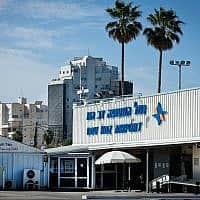 שדה דב (צילום: משה שי פלאש 90)