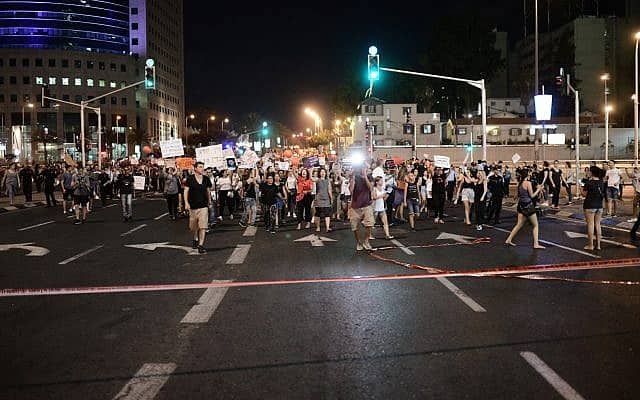 הפגנות ההורים בתל אביב (צילום: תומר נויברג פלאש 90)