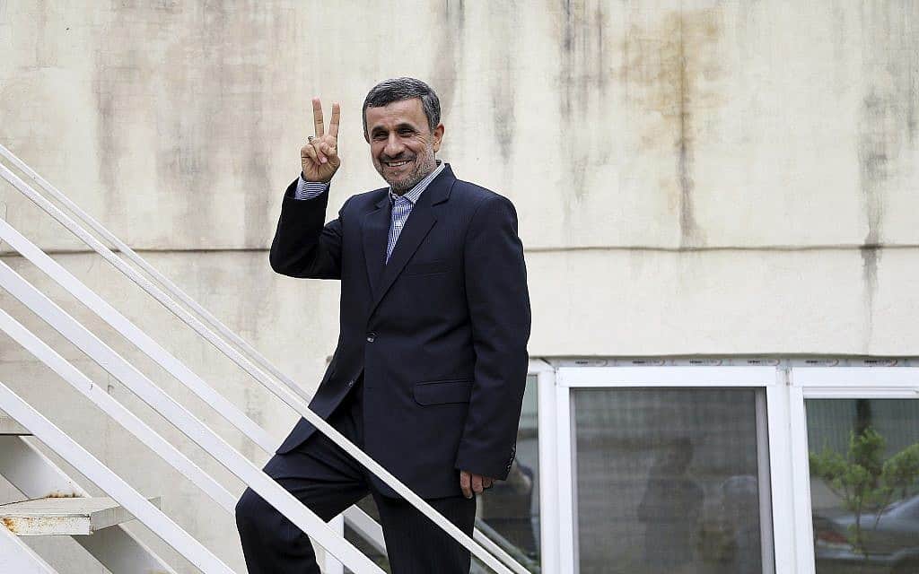 מחמוד אחמדינז'אד (צילום: AP Photo/Ebrahim Noroozi) מחמוד אחמדינז'אד (צילום: AP Photo/Ebrahim Noroozi)