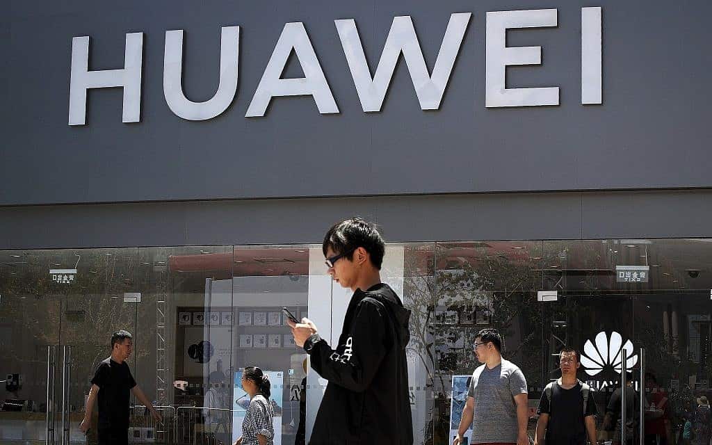 (וואווי) Huawei (צילום: Andy Wong, AP)