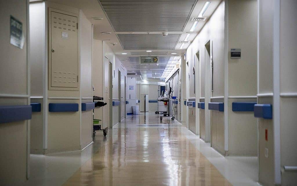 בית החולים הדסה (צילום: הדס פרוש/פלאש90)