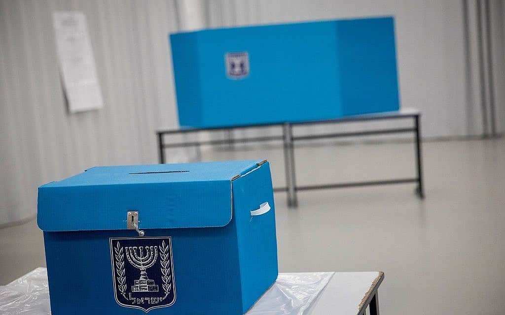 קלפי בבחירות 2019 (צילום: Yonatan Sindel/Flash90) קלפי בבחירות 2019 (צילום: Yonatan Sindel/Flash90)