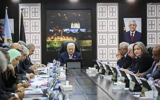 ישיבת הממשלה הפלסטינית, אפריל 2019 (צילום: פלאש 90)