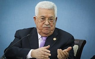 מחמוד עבאס (אבו מאזן) (צילום: פלאש90) מחמוד עבאס (אבו מאזן) (צילום: פלאש90)