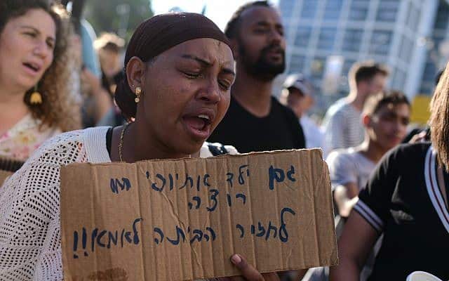 מחאת יוצאי אתיופיה בעקבות הריגתו של סלמון טקה (צילום: תומר נויברג/פלאש90)