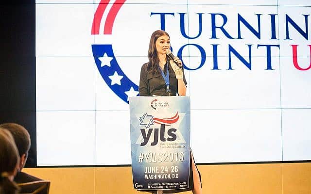 אליזבת&#039; פיפקו מדברת ב-Turning Point USA- פסגת מנהיגים יהודים צעירים, 24 ביוני, 2019, בוושינגטון הבירה (צילום: ג&#039;ונתן וויליאמס)