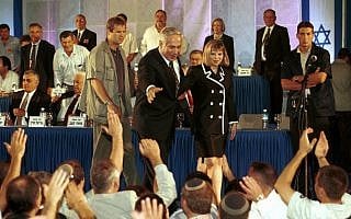 בנימין ושרה נתניהו, 1996 (צילום: נתי שוחט פלאש 90) בנימין ושרה נתניהו, 1996 (צילום: נתי שוחט פלאש 90)