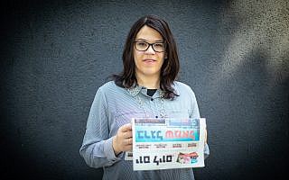 מו״ל ״יום ליום״, נעמה עידן (צילום: אריק סולטן) מו״ל ״יום ליום״, נעמה עידן (צילום: אריק סולטן)