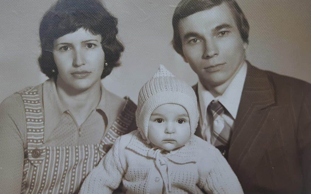 אירה טולצ'ין אימרגליק וההורים שלה, ילנה וניקולאי (צילום: מהאלבום הפרטי)