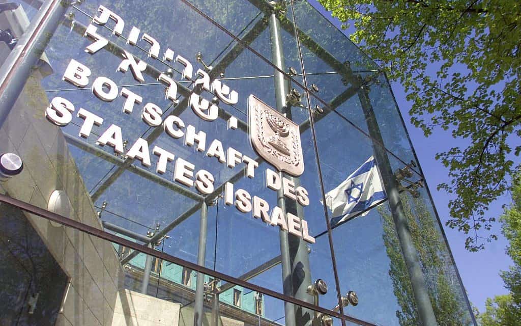 שגרירות ישראל בגרמניה (צילום: Jockel Finck, AP) שגרירות ישראל בגרמניה (צילום: Jockel Finck, AP)