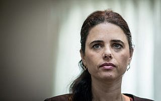 איילת שקד (צילום: יונתן סינדל/פלאש90) איילת שקד (צילום: יונתן סינדל/פלאש90)