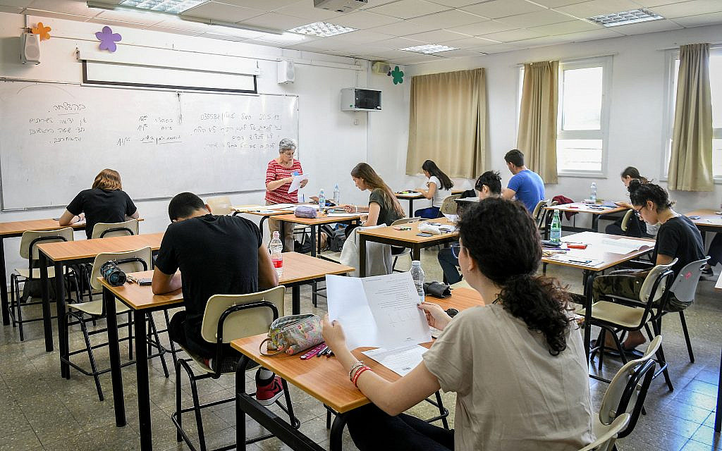 כיתת תיכון בישראל, אילוסטרציה (צילום: Flash90)