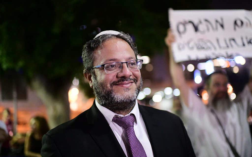 איתמר בן-גביר בהפגנת תמיכה לגירוש ילדי מהגרי עבודה בדרום תל אביב
âéøåù ôìéèéí
äôâðä
úì
àáéá
éìãéí
äåøéí
ãøåí úì àáéá
äôâðú ðâã
àéúîø áï âáéø
úåùáéí
úåùáé (צילום: תומר נויברג/פלאש90) איתמר בן-גביר בהפגנת תמיכה לגירוש ילדי מהגרי עבודה בדרום תל אביב
âéøåù ôìéèéí
äôâðä
úì
àáéá
éìãéí
äåøéí
ãøåí úì àáéá
äôâðú ðâã
àéúîø áï âáéø
úåùáéí
úåùáé (צילום: תומר נויברג/פלאש90)