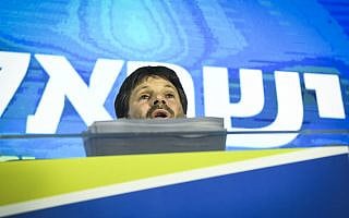 בצלאל סמוטריץ׳ בכנס השקת קמפיין ימינה (צילום: פלאש90) בצלאל סמוטריץ׳ בכנס השקת קמפיין ימינה (צילום: פלאש90)