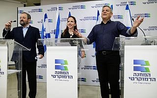 ניצן הורוביץ, סתיו שפיר, אהוד ברק בעת השקת קמפיין המחנה הדמוקרטי (צילום: תומר נויברג/פלאש90) ניצן הורוביץ, סתיו שפיר, אהוד ברק בעת השקת קמפיין המחנה הדמוקרטי (צילום: תומר נויברג/פלאש90)