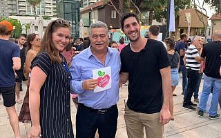 עמרי פז ואנה נמקוב עם עמיר פרץ עמרי פז ואנה נמקוב עם עמיר פרץ