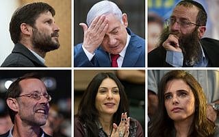 ברוך מרזל, בנימין נתניהו, בצלאל סמוטריץ׳, איילת שקד, מירי רגב, משה פייגלין (צילום: פלאש90) ברוך מרזל, בנימין נתניהו, בצלאל סמוטריץ׳, איילת שקד, מירי רגב, משה פייגלין (צילום: פלאש90)