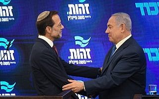 נתניהו ופייגלין בכפר המכבייה (צילום: פלאש90) נתניהו ופייגלין בכפר המכבייה (צילום: פלאש90)