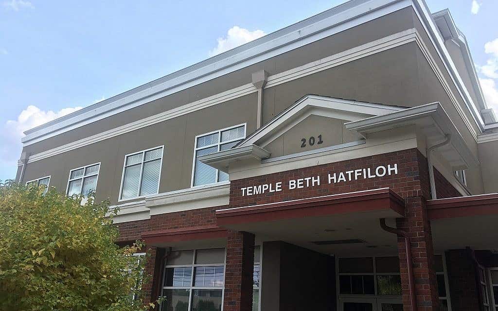 בית-הכנסת "בית התפילה" באולימפיה, במדינת וושינגטון הוא בית-הכנסת היחיד בארה"ב הנותן מחסה למהגרת ללא מסמכים (צילום: סת׳ גולדשטיין)