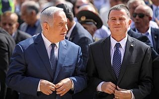 בנימין נתניהו ויולי אדלשטיין (צילום: נועם מוסקוביץ) בנימין נתניהו ויולי אדלשטיין (צילום: נועם מוסקוביץ)
