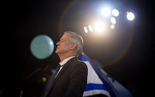 בני גנץ בארוע השקת מפלגת חוסן לישראל, ב-29 בינואר 2019 (צילום: הדס פרוש/פלאש90)