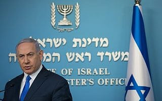 בנימין נתניהו במשרד ראש הממשלה (צילום: נועם רבקין פנטון/פלאש90) בנימין נתניהו במשרד ראש הממשלה (צילום: נועם רבקין פנטון/פלאש90)